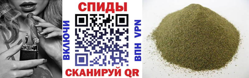 KRAKEN ссылка наркотики Мостовской Бутират оксибутират