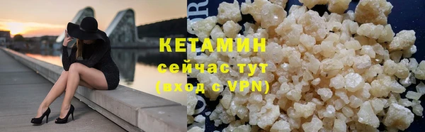 mdpv Абаза