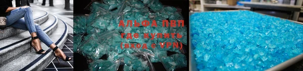 экстази Алексеевка