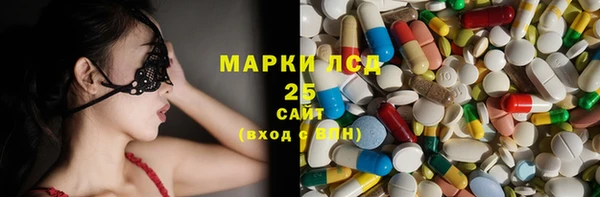 2c-b Алзамай