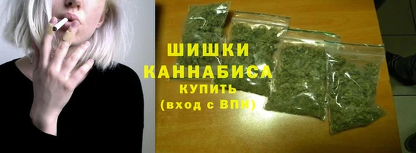 соль ск Абдулино