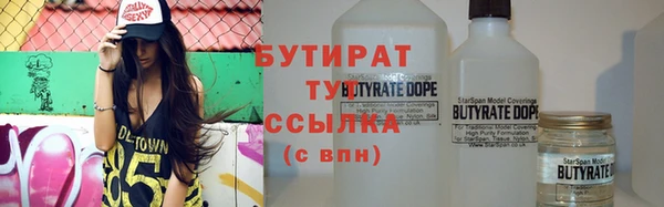 экстази Алексеевка