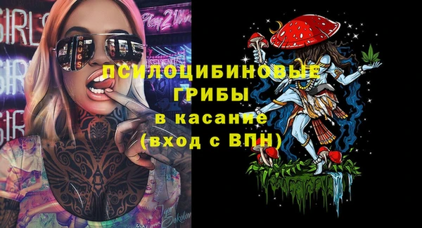 героин Нея