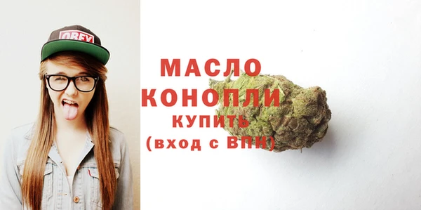гашиш Нефтегорск