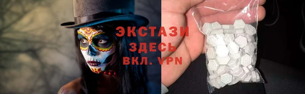 2c-b Алзамай