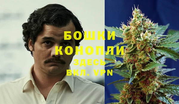 mdpv Абаза