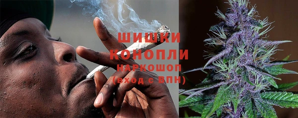 соль ск Абдулино