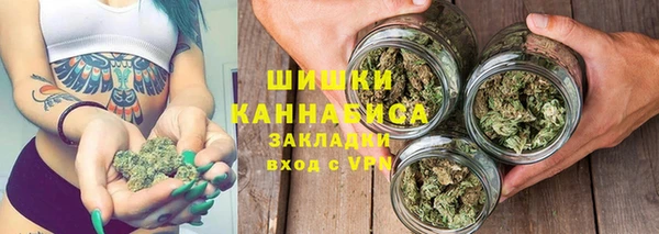 соль ск Абдулино