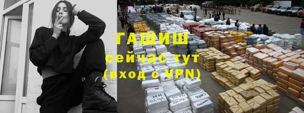 mdpv Абаза