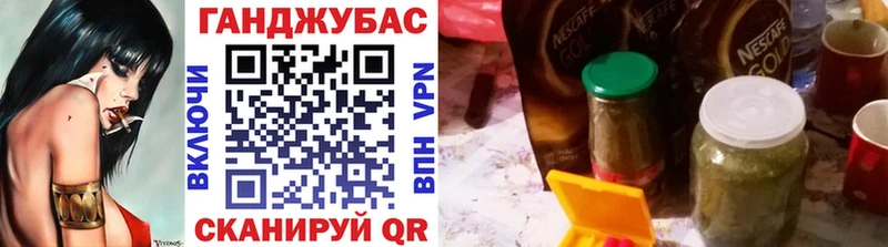 МЕГА ССЫЛКА Мостовской МАРИХУАНА сатива наркотики